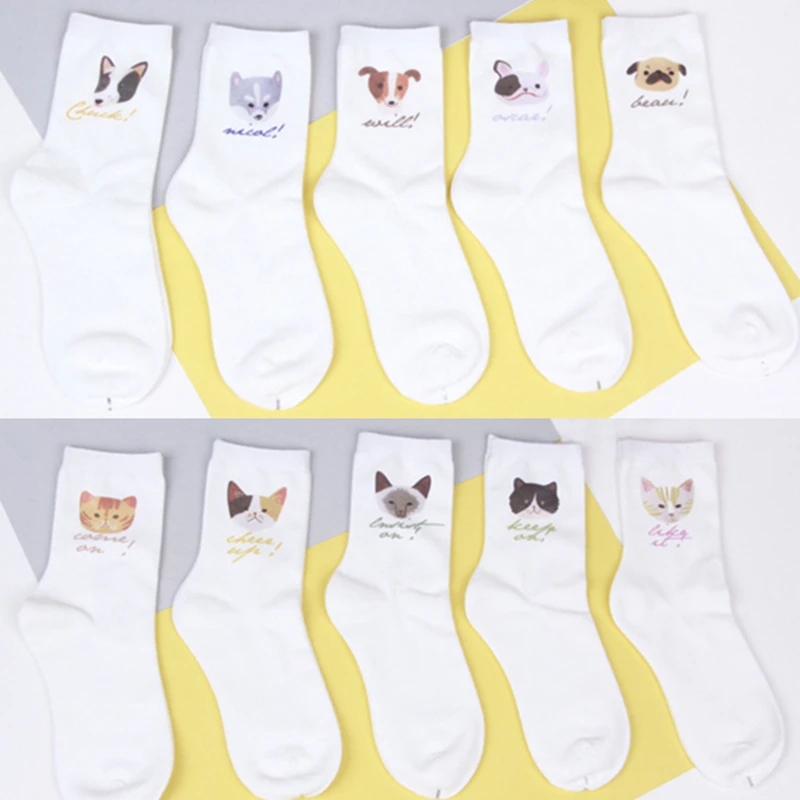 Adult Size Cotton Socks Short Hound Bulldog Spotted Dog Doggy Pup Smile Border Collie Foxhound Home Cat Beagle Pet Kitty Puppy
Adult Size Cotton Socks Short Hound Bulldog Spotted Dog Doggy Pup Smile Border Collie Foxhound Home Cat Beagle Pet Kitty Puppy