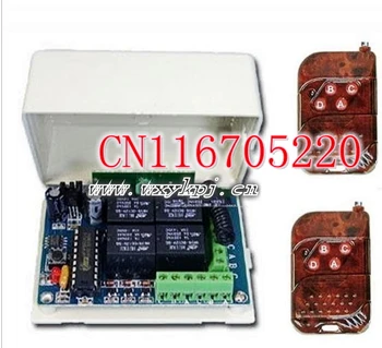 DC 12 Volts 4 Channel Learning Code Wireless On Off Remote Control Switch Kit 315mhz/433mhz With 2 remote control Transmitter
DC 12 Volts 4 Channel Learning Code Wireless On Off Remote Control Switch Kit 315mhz/433mhz With 2 remote control Transmitter