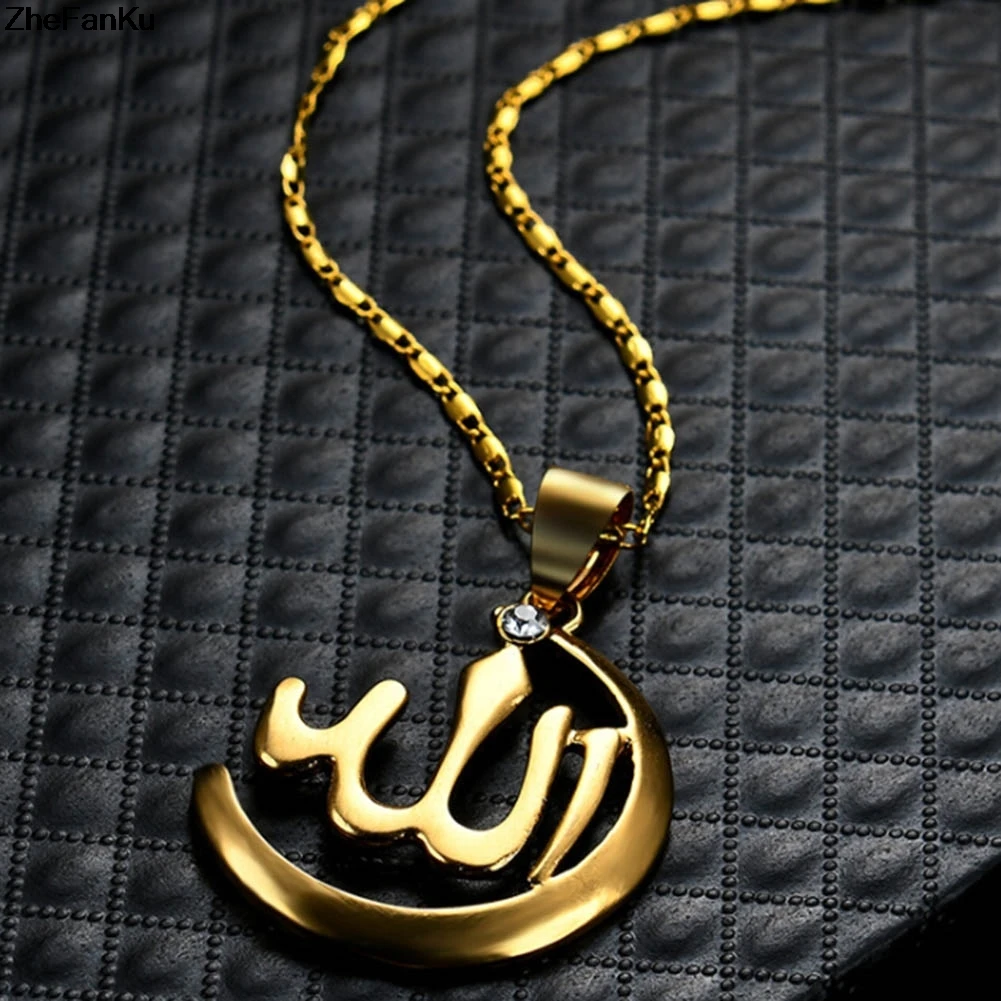 Muslim Allah Necklace Silver/Gold Color Pendant Chain For Women Islamic Jewelry 
Muslim Allah Necklace Silver/Gold Color Pendant Chain For Women Islamic Jewelry