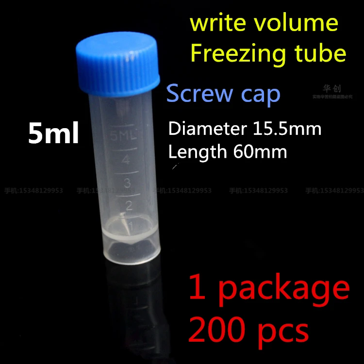 

medical Biochemical laboratory supplies 5ML 200PCS/LOT freezing tube preservative tube sterile tub blue screw cap lab analysis