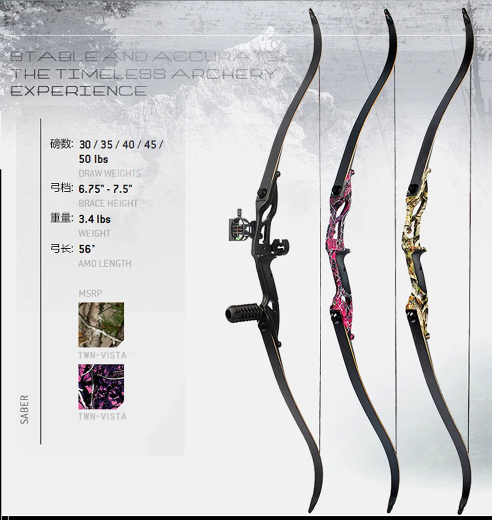 3 Color 30-50 lbs Metal Riser Recurve Bow 56 inch American Hunting Bow Brace Height 6.75"-7.5"Traditional Long Bow Hunting
3 Color 30-50 lbs Metal Riser Recurve Bow 56 inch American Hunting Bow Brace Height 6.75"-7.5"Traditional Long Bow Hunting
