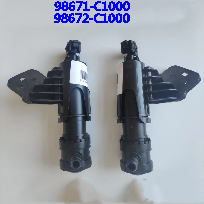 For headlight water spray nozzle of the washer of the actuator for hyundai SONATA if 2014-2017 of 98671 C1000 / 98672 c1000
For headlight water spray nozzle of the washer of the actuator for hyundai SONATA if 2014-2017 of 98671 C1000 / 98672 c1000