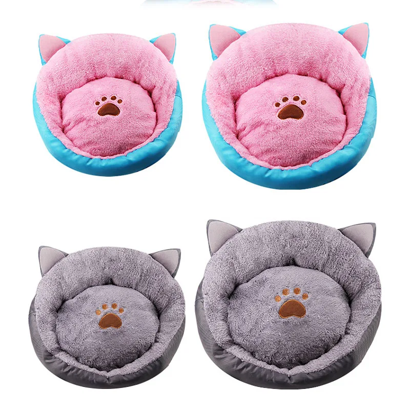 1 Pcs Pet Dog Puppy Cat Nest House Detachable Breathable Cute Soft For Sleeping WXV Sale
1 Pcs Pet Dog Puppy Cat Nest House Detachable Breathable Cute Soft For Sleeping WXV Sale