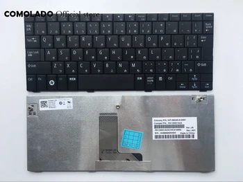 JP Japanese laptop keyboard for DELL MINI10 mini 10 1011 1010 PP19S black keyboard JP Layout
JP Japanese laptop keyboard for DELL MINI10 mini 10 1011 1010 PP19S black keyboard JP Layout