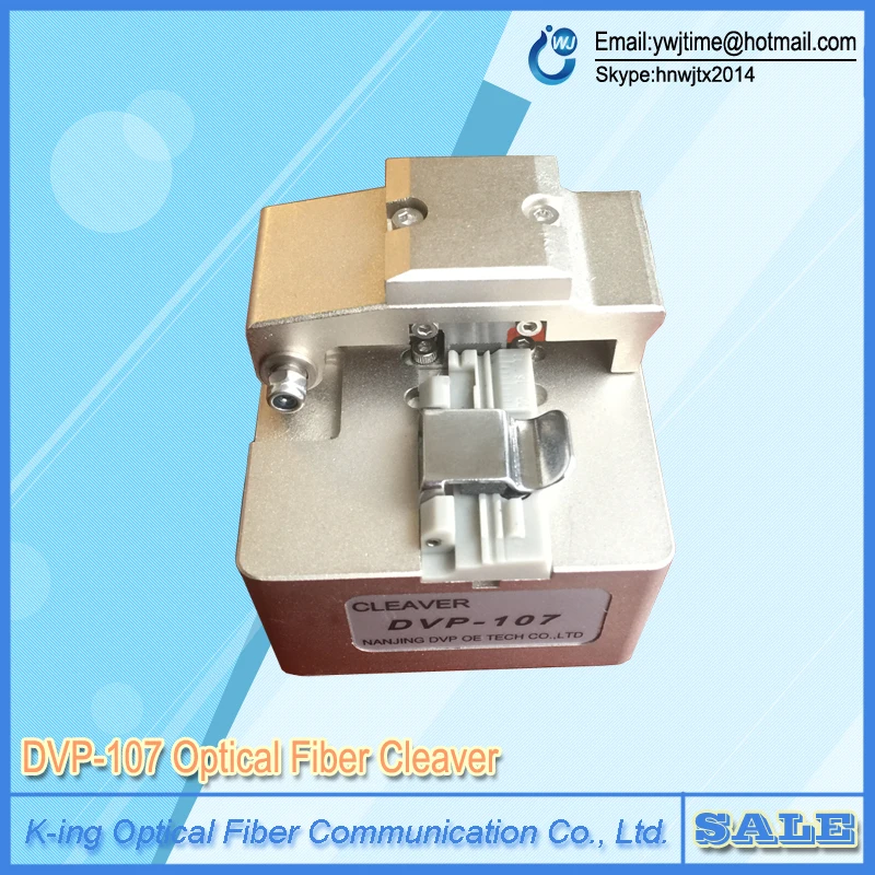 DVP-107 High precision optical fiber cleaver High precision optical fiber cutter
DVP-107 High precision optical fiber cleaver High precision optical fiber cutter