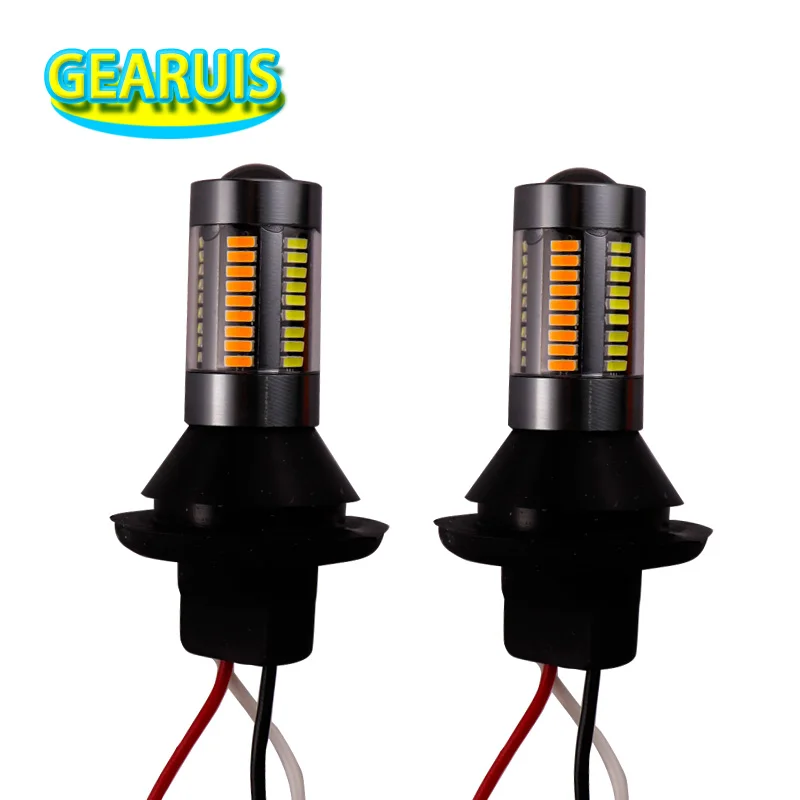2pcs Dual-Color BAU15S 4014 66 SMD LED PY21W 7507 T20 7440 50W Resistor Switchback LED No Error DRL Turn Signal Lamp Light Kit
2pcs Dual-Color BAU15S 4014 66 SMD LED PY21W 7507 T20 7440 50W Resistor Switchback LED No Error DRL Turn Signal Lamp Light Kit