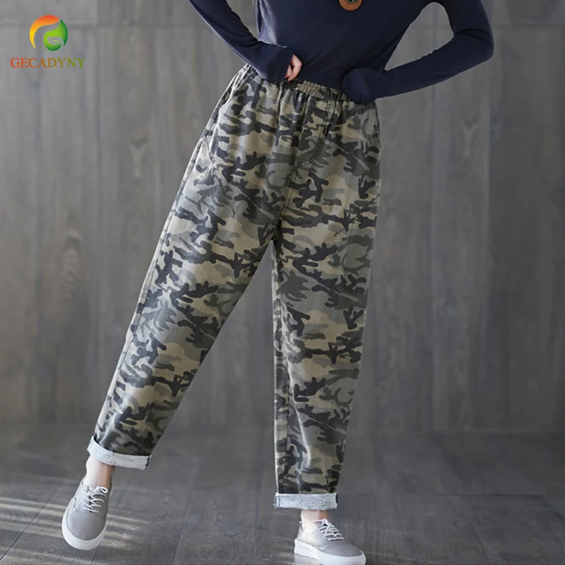 Camouflage Harem Pants Women Sweatpants Camo Pants Elastic Waist Pantalones Femme Mujer Loose Calca Female Trousers
Camouflage Harem Pants Women Sweatpants Camo Pants Elastic Waist Pantalones Femme Mujer Loose Calca Female Trousers