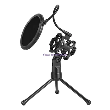 Microphone Pop Filter Holder Stick Desktop Tripod Stand Anti-Spray Net Kit PS-2
Microphone Pop Filter Holder Stick Desktop Tripod Stand Anti-Spray Net Kit PS-2
