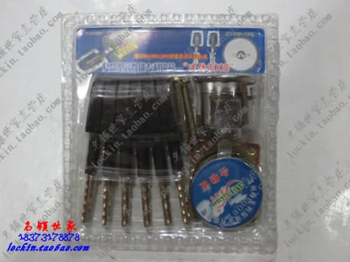 8008 Paul foil anti-lock beautiful super B-class mechanical automatic lock core complex, high-performance patented cylinder
8008 Paul foil anti-lock beautiful super B-class mechanical automatic lock core complex, high-performance patented cylinder