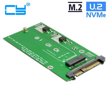 SFF-8639 NVME U.2 to NGFF M.2 M-key PCIe SSD Adapter for Mainboard Replace Intel SSD 750 p3700 p3600
SFF-8639 NVME U.2 to NGFF M.2 M-key PCIe SSD Adapter for Mainboard Replace Intel SSD 750 p3700 p3600