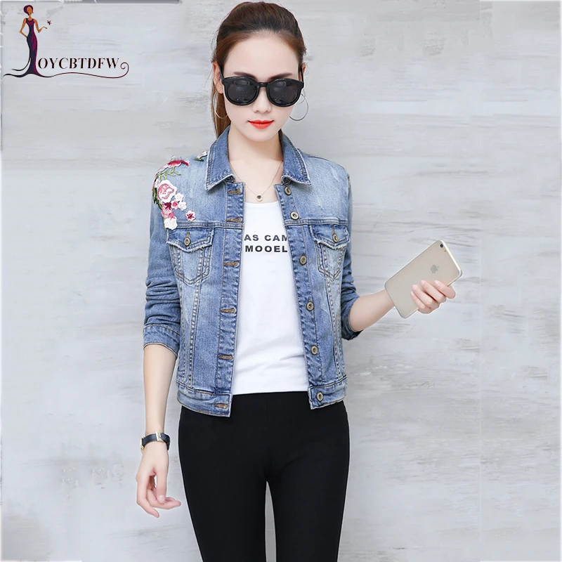 Spring Embroidered Denim Jacket Long-sleeved Women 2018 Summer Solid Color Short Paragraph Fashion Wild Jacket Autumn Coat NO197
Spring Embroidered Denim Jacket Long-sleeved Women 2018 Summer Solid Color Short Paragraph Fashion Wild Jacket Autumn Coat NO197