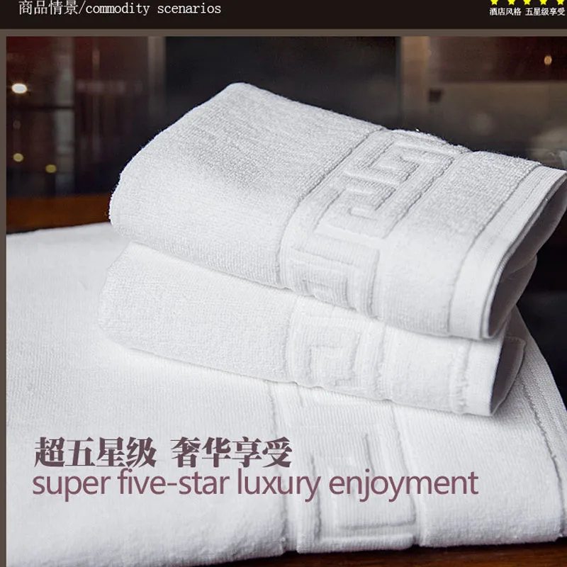 Hot sale 100% cotton white hotel bath towel set 3pcs/set one 75x140cm and two 35x76cm face towels good quality toallas
Hot sale 100% cotton white hotel bath towel set 3pcs/set one 75x140cm and two 35x76cm face towels good quality toallas