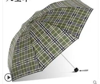 Umbrella to increase the classic business lattice effective water-repellent easy to dry folding rain dual-use men and women
Umbrella to increase the classic business lattice effective water-repellent easy to dry folding rain dual-use men and women