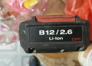 Second-hand original Sheridan lithium batteryHiLTi 12V 10.8V 2.6Ah B12/2.6 SFD SID 2H-A
Second-hand original Sheridan lithium batteryHiLTi 12V 10.8V 2.6Ah B12/2.6 SFD SID 2H-A