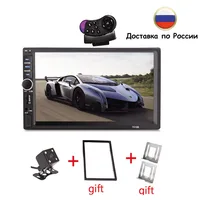 2 Din General 7'' inch LCD Touch Screen Car Radio Player Bluetooth Car Audio Support Rear View Camera+ steering wheel image