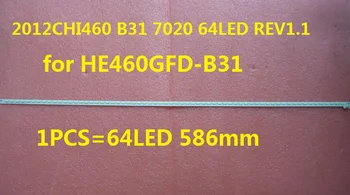LED46K270D LED strip 2012CHI460 B31 7020 64LED REV1.1 for HE460GFD-B31 1PCS=64LED 586mm
LED46K270D LED strip 2012CHI460 B31 7020 64LED REV1.1 for HE460GFD-B31 1PCS=64LED 586mm