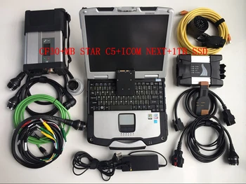 Star diagnostic mb star c5 for b mw icom next with full software 2in1 super ssd with laptop CF30 4g ready to work
Star diagnostic mb star c5 for b mw icom next with full software 2in1 super ssd with laptop CF30 4g ready to work