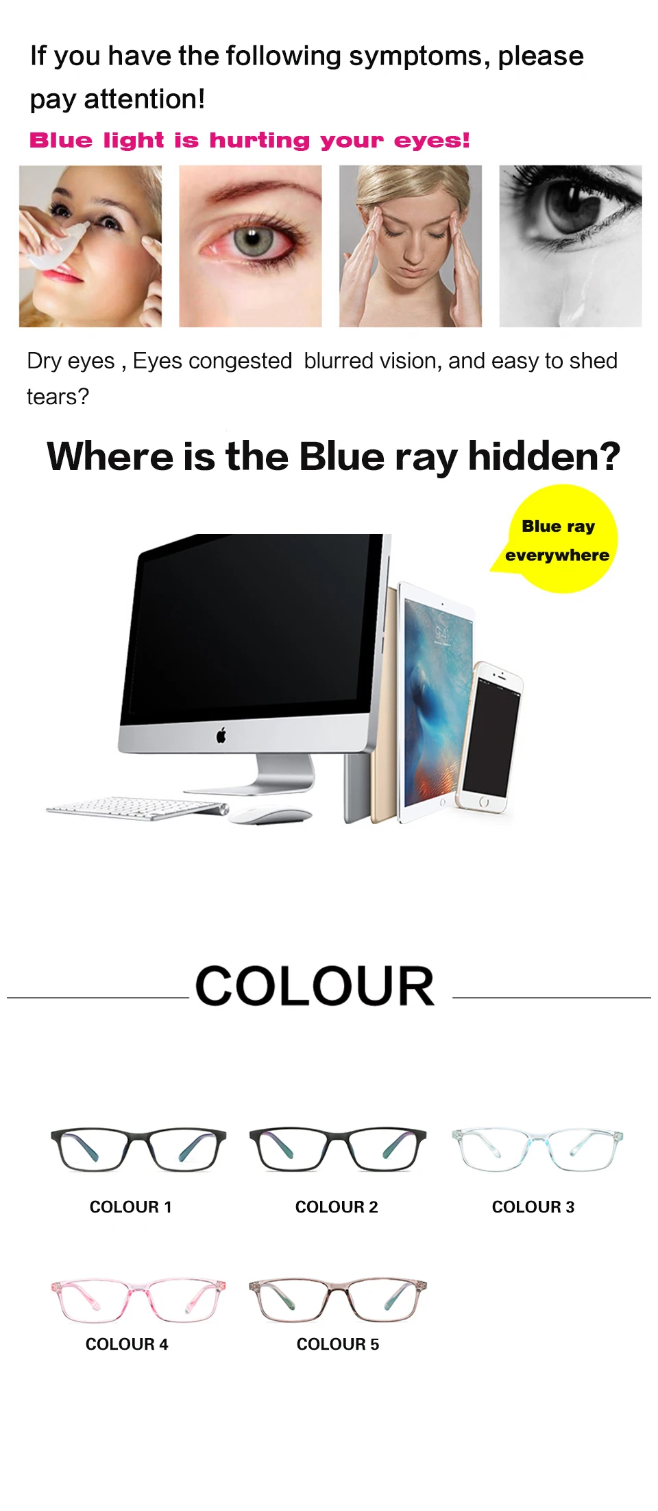 Anti-blue men glasses (1)