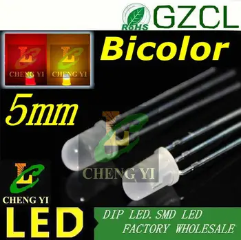 3-PIN TWO COLOR DIP 5MM LED red&yellow round light emitting diode Common anode
3-PIN TWO COLOR DIP 5MM LED red&yellow round light emitting diode Common anode