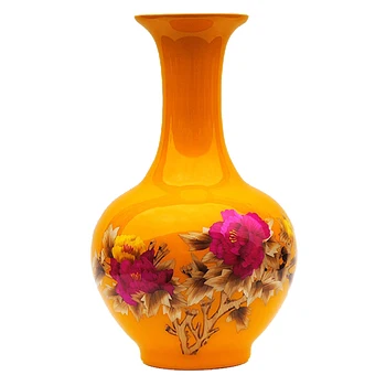 Jingdezhen Hongxuan ceramics glaze vase Chinese peony straw yellow gold wedding gift (large)
Jingdezhen Hongxuan ceramics glaze vase Chinese peony straw yellow gold wedding gift (large)