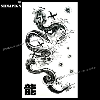 SHNAPIGN Long Chinese Dragon Temporary Tattoo Body Art Flash Tattoo Stickers 17*10cm Waterproof Fake Car Styling Wall Sticker
SHNAPIGN Long Chinese Dragon Temporary Tattoo Body Art Flash Tattoo Stickers 17*10cm Waterproof Fake Car Styling Wall Sticker