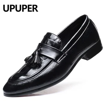 Men Dress Shoes High Quality Men Loafers PU Leather Shoes Fashion Tassel Slip-On Dress Shoes Men Big Size:38-48 mocassin homme
Men Dress Shoes High Quality Men Loafers PU Leather Shoes Fashion Tassel Slip-On Dress Shoes Men Big Size:38-48 mocassin homme