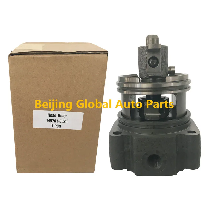 Head Rotor 149701-0520 (1)_