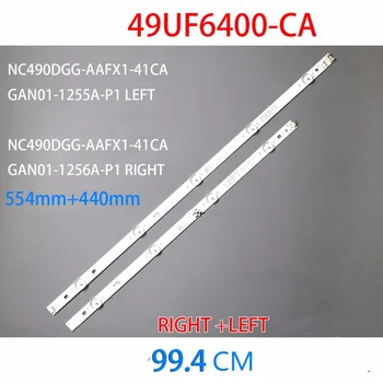 49 inch LED TV Backlight for NC490DGG-AAFX1-41CA GAN01-1255A/1295A-P1 NC490DUE Left + Right 4+5 LEDs
49 inch LED TV Backlight for NC490DGG-AAFX1-41CA GAN01-1255A/1295A-P1 NC490DUE Left + Right 4+5 LEDs