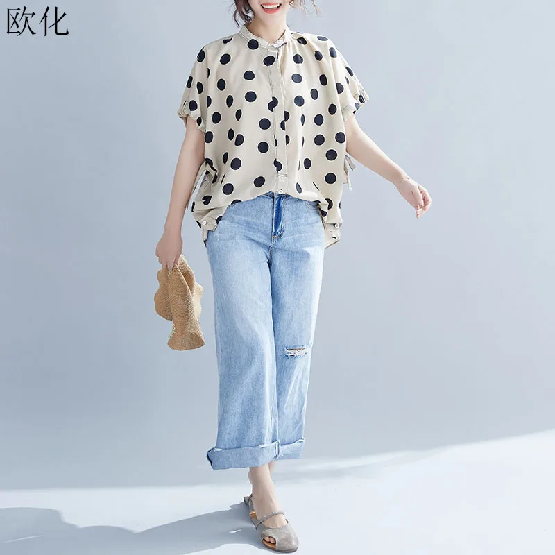 Plus Size Women Blouse Shirt Big Size Vintage Batwing Summer Loose Ladies Tops Tunic Polka Dot Korean Shirts 4XL 5XL 6XL 2019
Plus Size Women Blouse Shirt Big Size Vintage Batwing Summer Loose Ladies Tops Tunic Polka Dot Korean Shirts 4XL 5XL 6XL 2019