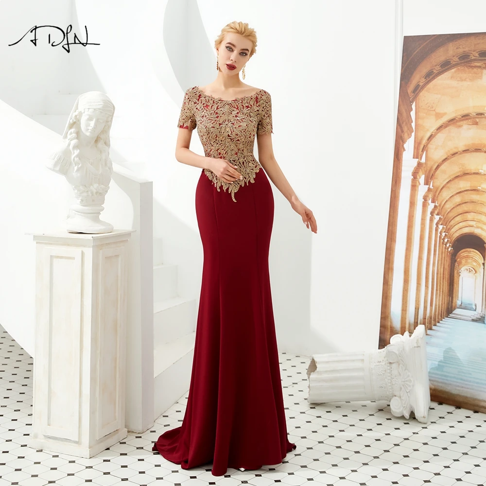 ADLN Scoop Short Sleeves Mother of the Bride Dresses Vestido de Madrinha Mermaid Evening Gowns Formal Wedding Guest Dress
ADLN Scoop Short Sleeves Mother of the Bride Dresses Vestido de Madrinha Mermaid Evening Gowns Formal Wedding Guest Dress