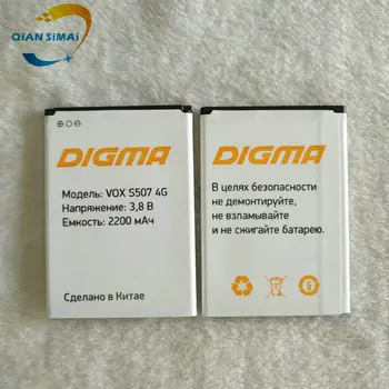New Digma VOX S507 4G battery For Digma VOX S507 4G Mobile Phone + Tracking Code
New Digma VOX S507 4G battery For Digma VOX S507 4G Mobile Phone + Tracking Code