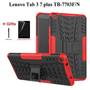 Heavy Duty 2 in 1 Hybrid Silicon Case for Lenovo Tab 3 7 Plus cover for tab 3 7 plus TB-7703X TB-7703F 7.0 inch case+Film+Pen
Heavy Duty 2 in 1 Hybrid Silicon Case for Lenovo Tab 3 7 Plus cover for tab 3 7 plus TB-7703X TB-7703F 7.0 inch case+Film+Pen