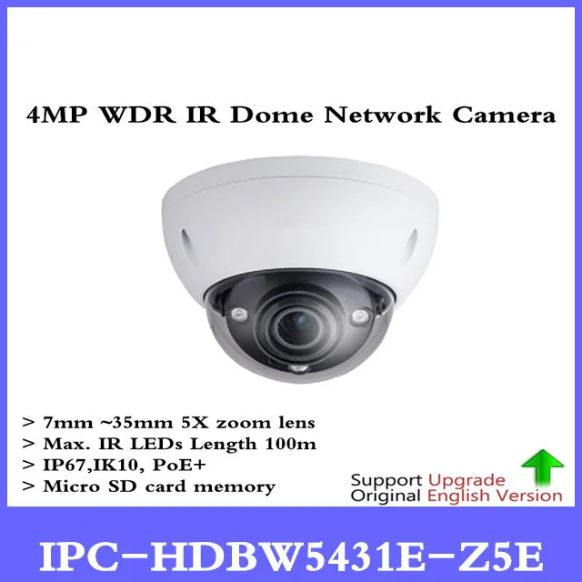 Free Shipping DH Security IP Camera CCTV 4MP WDR IR Dome Network Camera IP67 IK10 With POE+ Without Logo IPC-HDBW5431E-Z5E
Free Shipping DH Security IP Camera CCTV 4MP WDR IR Dome Network Camera IP67 IK10 With POE+ Without Logo IPC-HDBW5431E-Z5E