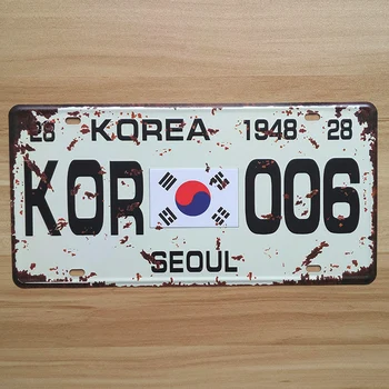 Top fashion XDCP-306 Vintage license plate "KOR 006" Tin signs tinplate metal painting for bar decoration wallpaper 15x30 CM
Top fashion XDCP-306 Vintage license plate "KOR 006" Tin signs tinplate metal painting for bar decoration wallpaper 15x30 CM