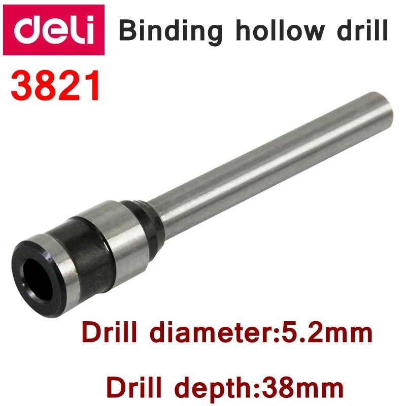 1PCS Deli 3821 Revit binding machine hollow drill hollow bit 5.2x38mm binding machine suppliers hole driller
1PCS Deli 3821 Revit binding machine hollow drill hollow bit 5.2x38mm binding machine suppliers hole driller