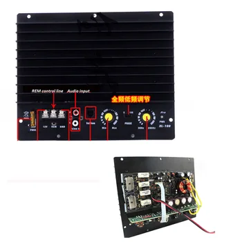 Heavy bass HiFi High Power Subwoofer car amplifier board 12V 200W Car function car amplifier board suport bass Auto Audio
Heavy bass HiFi High Power Subwoofer car amplifier board 12V 200W Car function car amplifier board suport bass Auto Audio