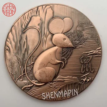 Three-dimensional Relief Double Sided Mouse Commemorative Coin Chinese Culture Zodiac Mouse Red Copper Art Coins Collectibles
Three-dimensional Relief Double Sided Mouse Commemorative Coin Chinese Culture Zodiac Mouse Red Copper Art Coins Collectibles