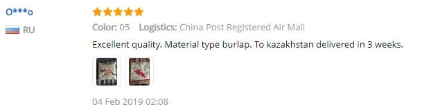 cushion cover feedback (1)