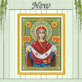 Religious figure Jesus portrait 11CT patterns printed on canvas 14CT needlework diy dmc cross stitch chinese Set Embroidery kit
Religious figure Jesus portrait 11CT patterns printed on canvas 14CT needlework diy dmc cross stitch chinese Set Embroidery kit