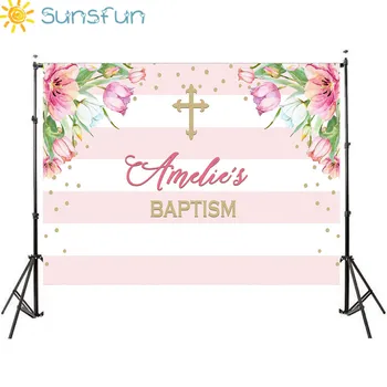 Sunsfun 7x5ft Flowers Pink Communion Cross Baptism Naturism Children Photos Camera Fotografica 220x150cm
Sunsfun 7x5ft Flowers Pink Communion Cross Baptism Naturism Children Photos Camera Fotografica 220x150cm