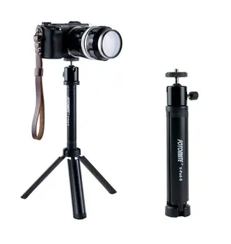 FOTOMATE V-Pod-S Lightweight Adjustable Mini Tripod Monopod for DSLR Camera Canon Nikon Sony A7 A7II A7SII A7RII
FOTOMATE V-Pod-S Lightweight Adjustable Mini Tripod Monopod for DSLR Camera Canon Nikon Sony A7 A7II A7SII A7RII