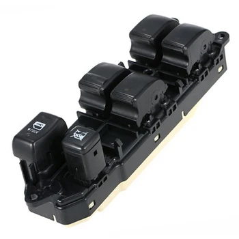 For Toyota/Lexus RX350 2007-2009 High Quality Hot Selling 8404048140 Driver Side Master Window Switch 84040-48140
For Toyota/Lexus RX350 2007-2009 High Quality Hot Selling 8404048140 Driver Side Master Window Switch 84040-48140