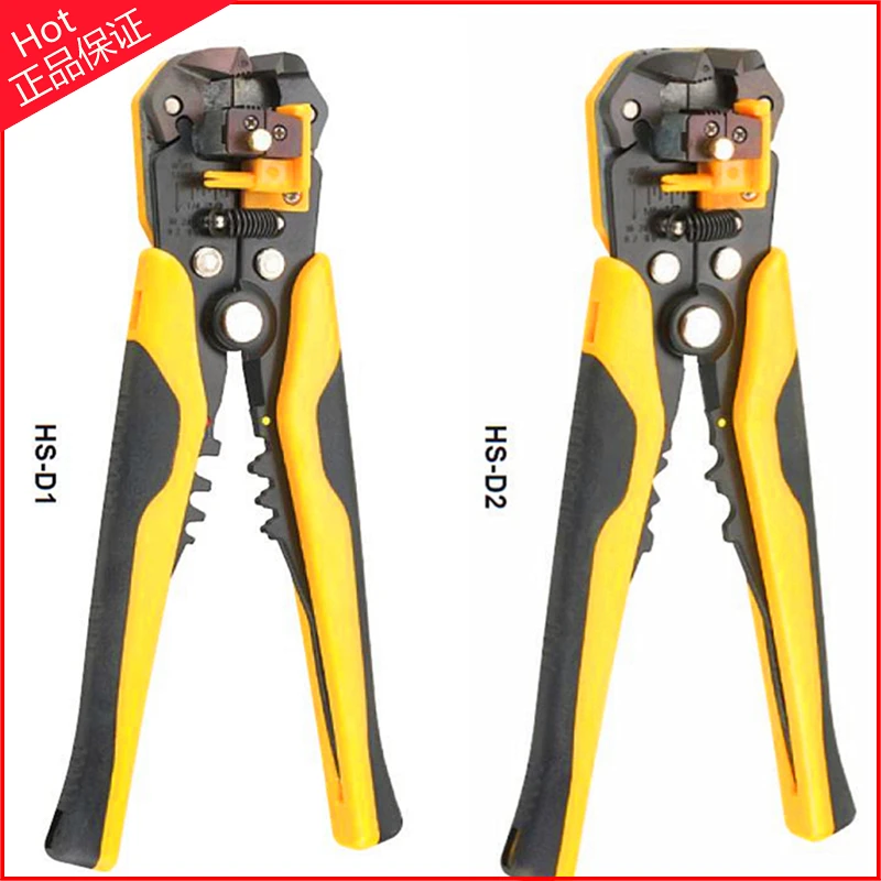 XIND Hs-D1 Crimper Cable Cutter AWG 0.2-6.0mm Automatic Wire Stripper Multifunctional Stripping Tools Crimping Pliers Terminal
XIND Hs-D1 Crimper Cable Cutter AWG 0.2-6.0mm Automatic Wire Stripper Multifunctional Stripping Tools Crimping Pliers Terminal