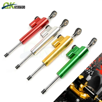 Universal Motorcycle accessories Stabilizer Damper Complete Steering Mounting Bracket For Ducati KTM Duke 200 390 kawasaki z750
Universal Motorcycle accessories Stabilizer Damper Complete Steering Mounting Bracket For Ducati KTM Duke 200 390 kawasaki z750