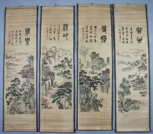 4 PCs Exquisite Chinese Antique collection Imitation ancient Landscape Elegant music picture
4 PCs Exquisite Chinese Antique collection Imitation ancient Landscape Elegant music picture