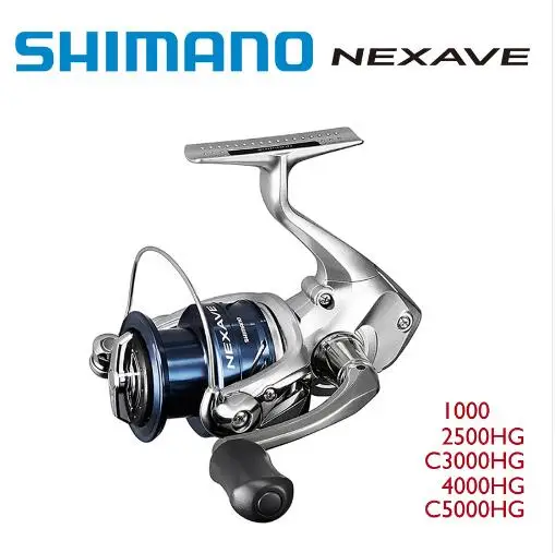 New Shimano 100% Original NEXAVE 1000 2500HG C3000HG 4000HG C5000HG Spinning Fishing Reel 3BB+1 Made in Malaysia
New Shimano 100% Original NEXAVE 1000 2500HG C3000HG 4000HG C5000HG Spinning Fishing Reel 3BB+1 Made in Malaysia