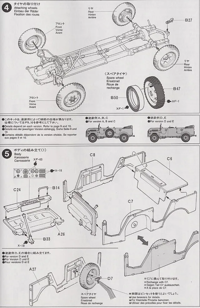 aeProduct.getSubject()