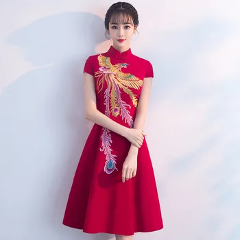 Chinese Traditional Wedding Qipao Bride 2018 Red Short Cheongsam Dress Qi Pao Vintage Oriental Collars Sexy Mini Slim Dresses
Chinese Traditional Wedding Qipao Bride 2018 Red Short Cheongsam Dress Qi Pao Vintage Oriental Collars Sexy Mini Slim Dresses