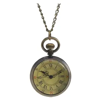 Practical Gift Pocket Watch Quartz Bronze Tone 40cm Colour:Bronze Tone 
Practical Gift Pocket Watch Quartz Bronze Tone 40cm Colour:Bronze Tone