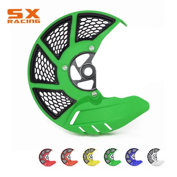 Motorcycle Front Brake Disc Rotor Guard Cover Protector For KAWASAKI KX125 KX250 06-08 KX250F KX450F 2006-2017 KLX450R 2008-2015
Motorcycle Front Brake Disc Rotor Guard Cover Protector For KAWASAKI KX125 KX250 06-08 KX250F KX450F 2006-2017 KLX450R 2008-2015